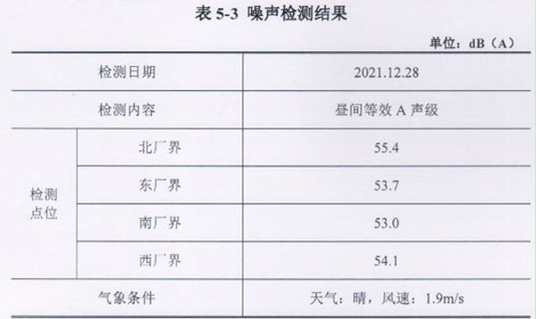 图片8